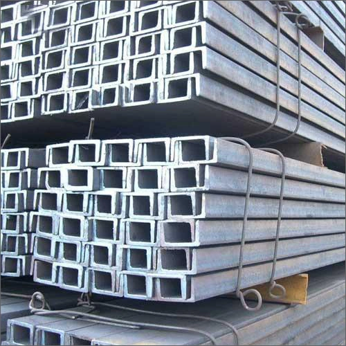 Saralia sales | MS Channel Supplier in Bhubaneswar ,Odisha 